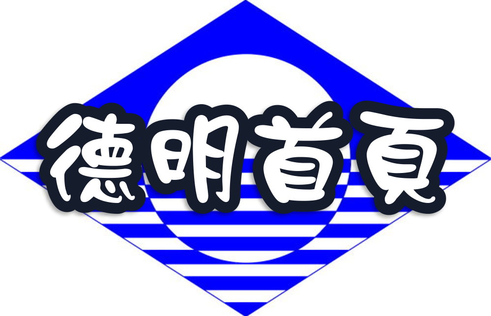 takming's logo